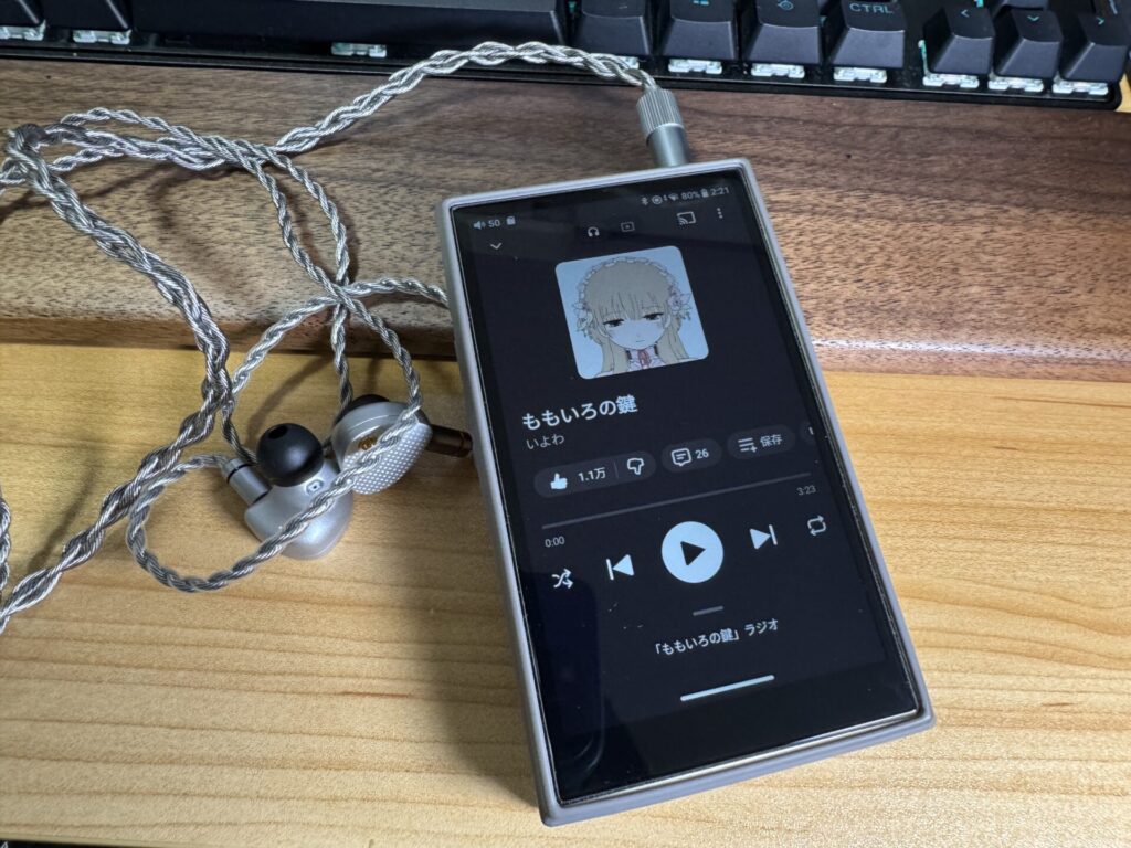 M21-使ってるところ